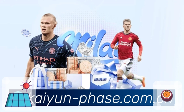 <strong>开云</strong>App 入口二维码