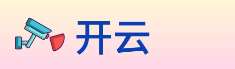 开云 logo